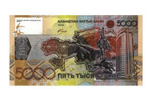 Mata Uang Kazakhstan